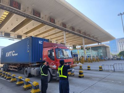 深圳鹽田綜保區前三季度進出口貿易總額達717.2億元，展現強勁發展活力