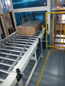 托盤式連續(xù)升降機 優(yōu)化貨物進出口效率的關(guān)鍵設備