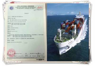 @進出口企業(yè) 你的“通行證”真嗎？——技術(shù)進出口合規(guī)性探析