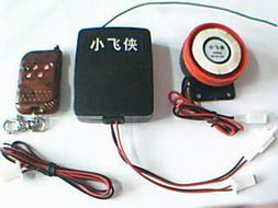 寧波奇凱電子配件廠 電動自行車無線防盜報警器的專業保養指南